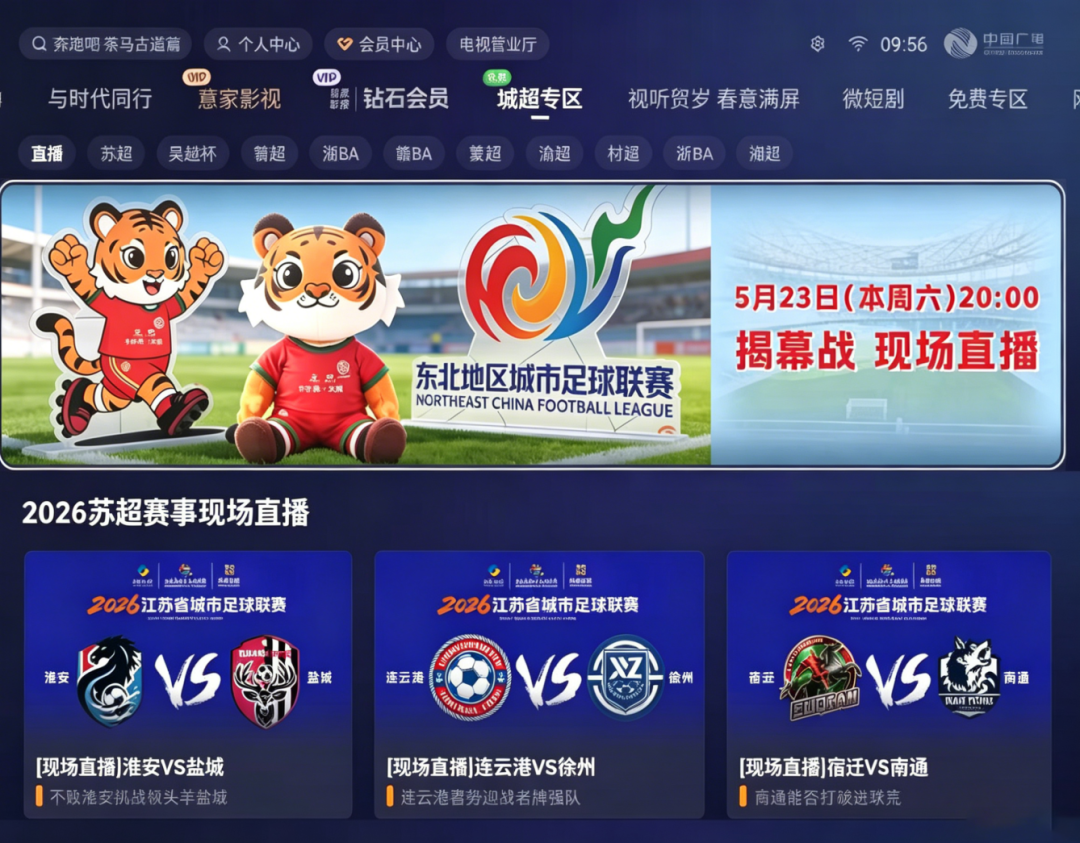 微信图片_2026-05-25_105432_368.png