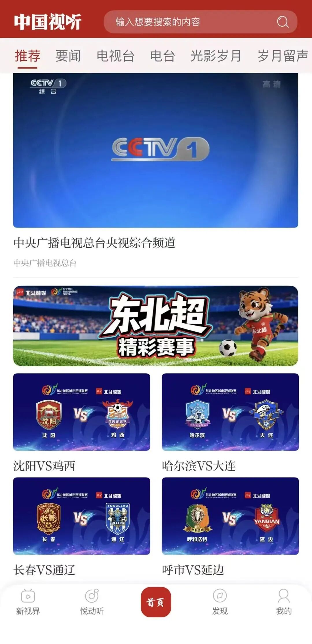 微信图片_2026-05-25_105445_425.jpg
